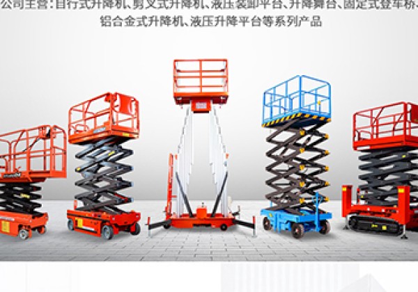 五峰​出口成为核心增长引擎